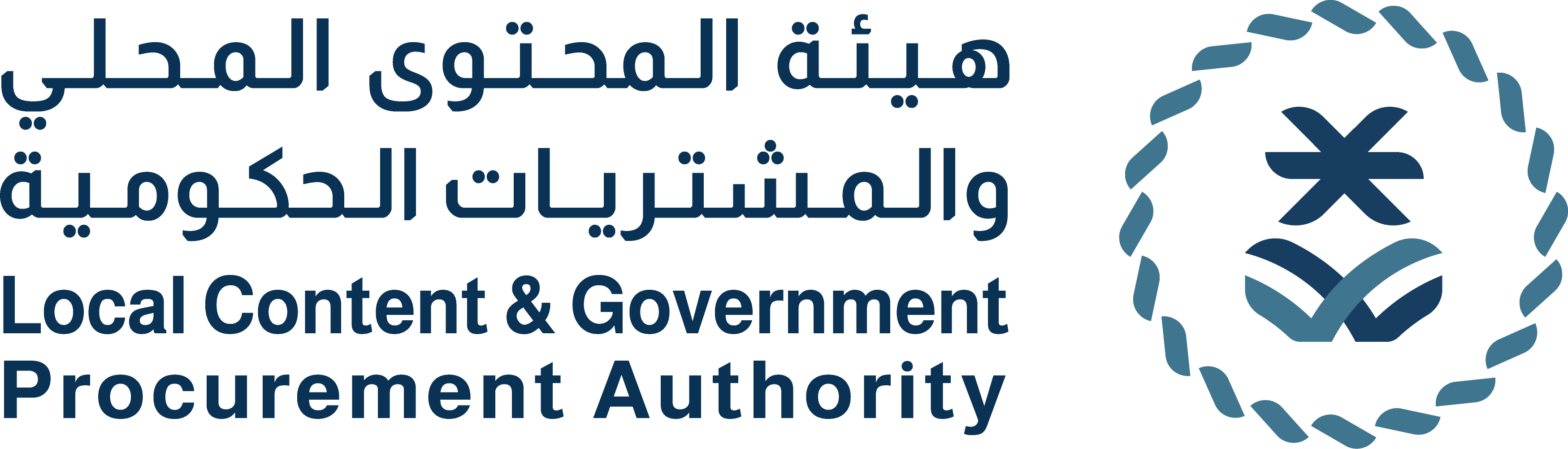 الهيئة